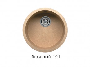 Мойка кварцевая Tolero R-104 Бежевый 101 в Симе - sim.mebel74.com | фото 1