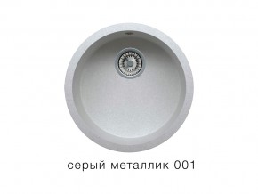 Мойка кварцевая Tolero R-104 Серый металлик 001 в Симе - sim.mebel74.com | фото