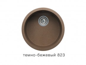 Мойка кварцевая Tolero R-104 Темно-бежевый 823 в Симе - sim.mebel74.com | фото