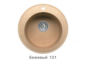 Мойка кварцевая Tolero R-108 Бежевый 101 в Симе - sim.mebel74.com | фото 1