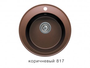 Мойка кварцевая Tolero R-108 Коричневый 817 в Симе - sim.mebel74.com | фото 1