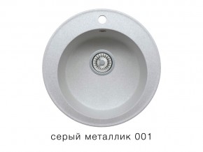 Мойка кварцевая Tolero R-108 Серый металлик 001 в Симе - sim.mebel74.com | фото