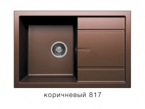 Мойка кварцевая Tolero R-112 Коричневый 817 в Симе - sim.mebel74.com | фото 1