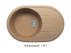 Мойка кварцевая Tolero R-116 Бежевый 101 в Симе - sim.mebel74.com | фото 1