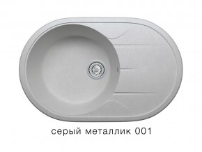 Мойка кварцевая Tolero R-116 Серый металлик 001 в Симе - sim.mebel74.com | фото