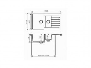 Мойка кварцевая Tolero R-118 Бежевый 101 в Симе - sim.mebel74.com | фото 2