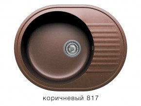 Мойка кварцевая Tolero R-122 Коричневый 817 в Симе - sim.mebel74.com | фото