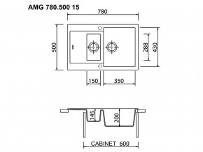 Мойка Longran Amanda AMG 780.500 15 в Симе - sim.mebel74.com | фото 2