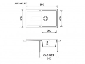 Мойка Longran Amanda AMG 860.500 в Симе - sim.mebel74.com | фото 2