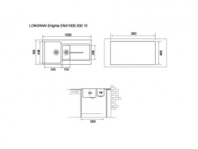 Мойка Longran Enigma ENG1000.500 15 в Симе - sim.mebel74.com | фото 2