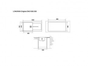 Мойка Longran Enigma ENG1000.500 в Симе - sim.mebel74.com | фото 2