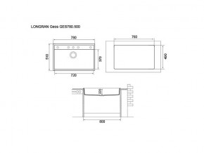 Мойка Longran Geos GES 780.500 в Симе - sim.mebel74.com | фото 2