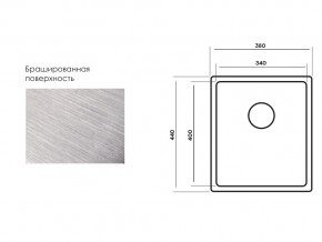 Мойка Longran Techno TEB340.400 -GT10P в Симе - sim.mebel74.com | фото 3