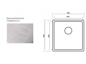 Мойка Longran Techno TEB400.400 -GT10P в Симе - sim.mebel74.com | фото 3