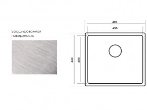 Мойка Longran Techno TEB450.400 -GT10P в Симе - sim.mebel74.com | фото 3