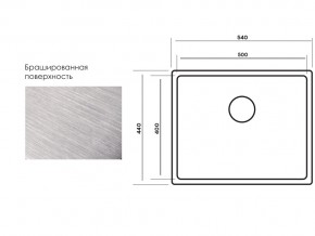 Мойка Longran Techno TEB500.400 -GT10P в Симе - sim.mebel74.com | фото 3