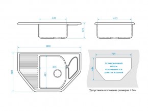 Мойка угловая Рики Z22Q1 белый лед в Симе - sim.mebel74.com | фото 2