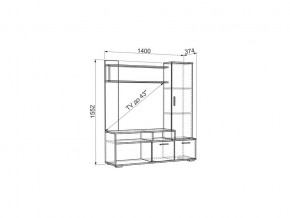 Мини-стенка Лаура венге/дуб млечный в Симе - sim.mebel74.com | фото 2