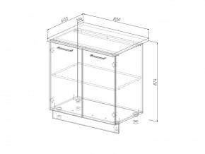 Н 80 Модуль нижний Без Столешницы МН 80 в Симе - sim.mebel74.com | фото