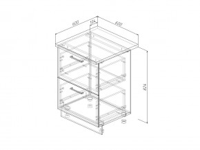 Н2Я 60 Модуль нижний Без Столешницы 2 ящика МН2Я 60 в Симе - sim.mebel74.com | фото