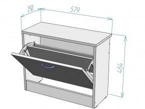 Обувница W1 в Симе - sim.mebel74.com | фото 3