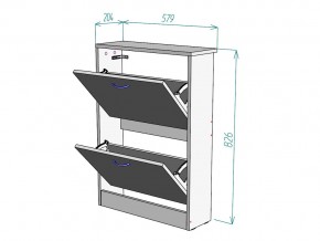 Обувница W103 в Симе - sim.mebel74.com | фото 3