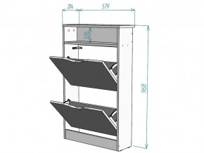 Обувница W113 в Симе - sim.mebel74.com | фото 3