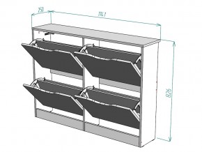 Обувница W12 в Симе - sim.mebel74.com | фото 3