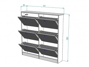 Обувница W13 в Симе - sim.mebel74.com | фото 3