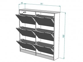 Обувница W14 в Симе - sim.mebel74.com | фото 3