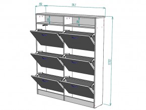 Обувница W17 в Симе - sim.mebel74.com | фото 3