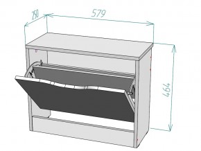 Обувница W2 в Симе - sim.mebel74.com | фото 3