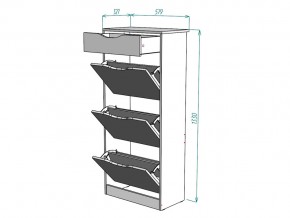 Обувница W24 в Симе - sim.mebel74.com | фото 3