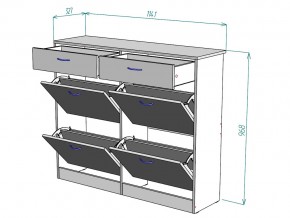 Обувница W25 в Симе - sim.mebel74.com | фото 3