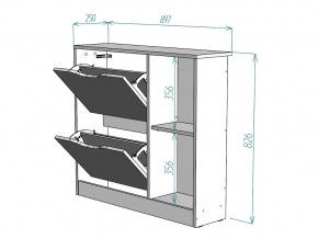 Обувница W30 в Симе - sim.mebel74.com | фото 3