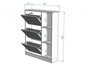 Обувница W37 в Симе - sim.mebel74.com | фото 3