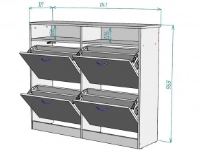 Обувница W51 в Симе - sim.mebel74.com | фото 3