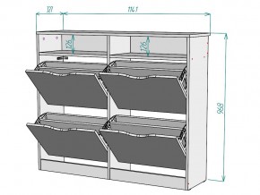 Обувница W52 в Симе - sim.mebel74.com | фото 3