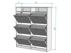 Обувница W53 в Симе - sim.mebel74.com | фото 3