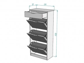 Обувница W61 в Симе - sim.mebel74.com | фото 3