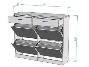 Обувница W62 в Симе - sim.mebel74.com | фото 3