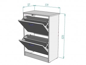 Обувница W67 в Симе - sim.mebel74.com | фото 3