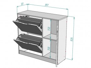 Обувница W70 в Симе - sim.mebel74.com | фото 3