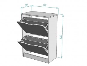 Обувница W78 в Симе - sim.mebel74.com | фото 3