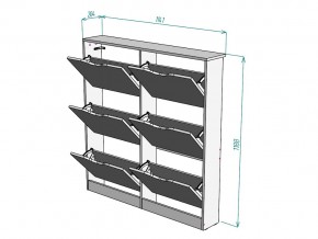 Обувница W94 в Симе - sim.mebel74.com | фото 3