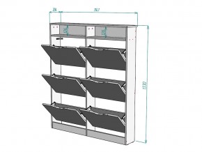 Обувница W98 в Симе - sim.mebel74.com | фото 3