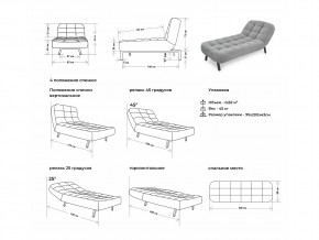 Оттоманка Вира бежевый в Симе - sim.mebel74.com | фото 2