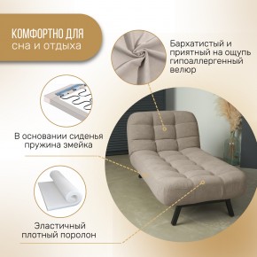 Оттоманка Вира бежевый в Симе - sim.mebel74.com | фото 3