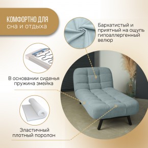 Оттоманка Вира мятный в Симе - sim.mebel74.com | фото 4