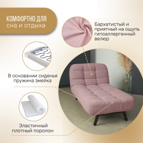 Оттоманка Вира розовый в Симе - sim.mebel74.com | фото 3